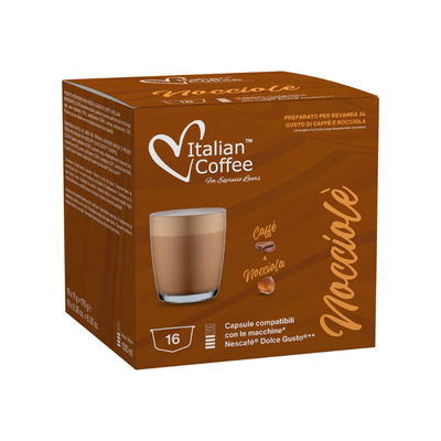 كبسولات القهوة بالبندق